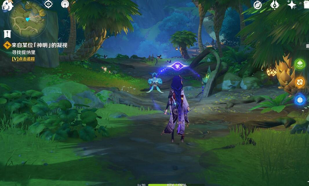 《原神》來自某位神明的凝視任務流程 來自某位神明的凝視怎麽完成 《原神》來自某位神明的凝視任務流程 來自某位神明的凝視怎麽完成