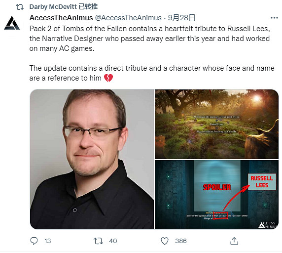 《AC英靈殿》“隕落者之墓”致敬離世的育碧資深編劇