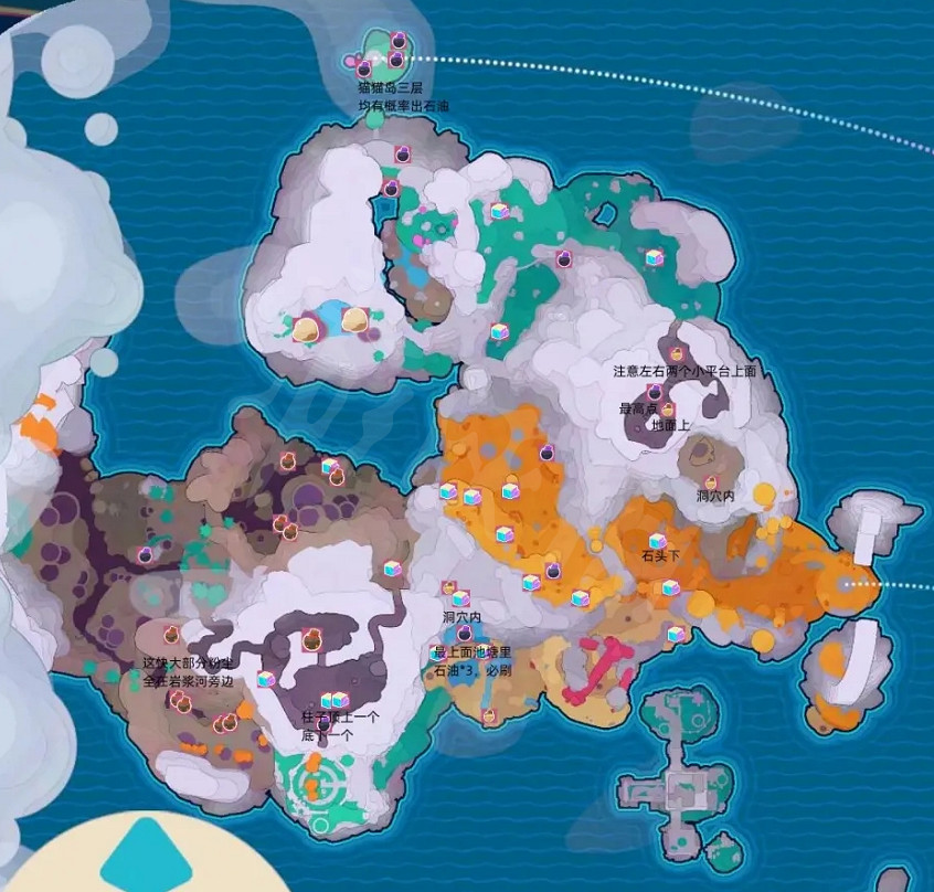 《史萊姆農場2》灰燼山谷資源刷新點在哪？灰燼山谷全資源刷新點一覽