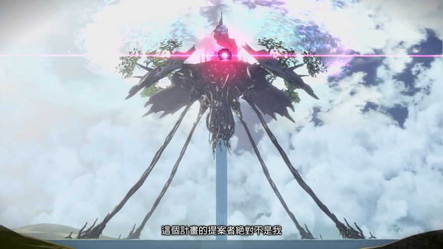 《刀劍神域 彼岸遊境》發布Switch版上市預告 今日開售 《刀劍神域 彼岸遊境》發布Switch版上市預告 今日開售