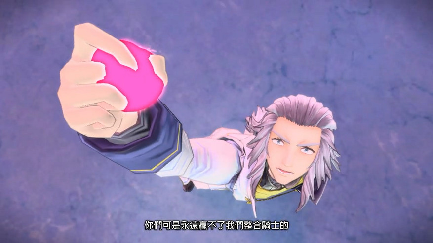 《刀劍神域 彼岸遊境》發布Switch版上市預告 今日開售 《刀劍神域 彼岸遊境》發布Switch版上市預告 今日開售