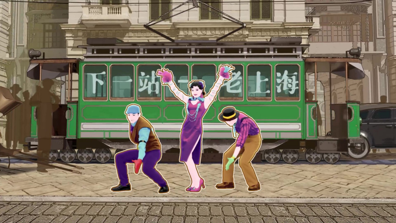 《百樂門Swing》加入“舞力無限” 30天訂閱價19.99元