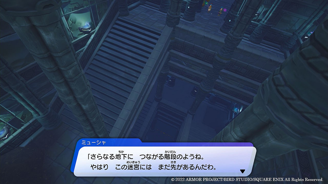 外傳《勇者鬥惡龍寶藏篇》新情報 編隊據點發展探索 外傳《勇者鬥惡龍寶藏篇》新情報 編隊據點發展探索