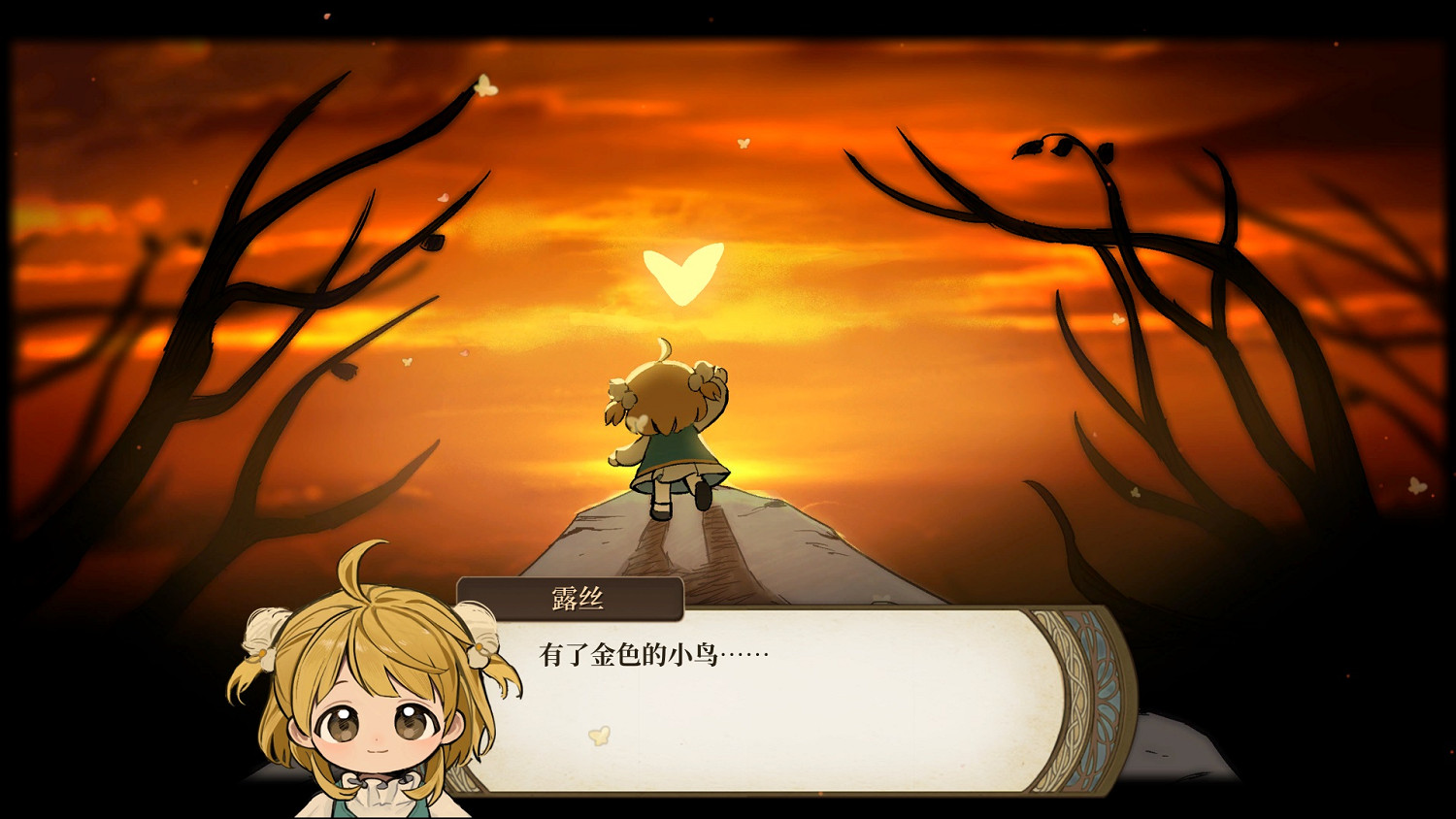 美少女養成遊戲《火山的女兒》10月3日開放試玩版! 美少女養成遊戲《火山的女兒》10月3日開放試玩版!