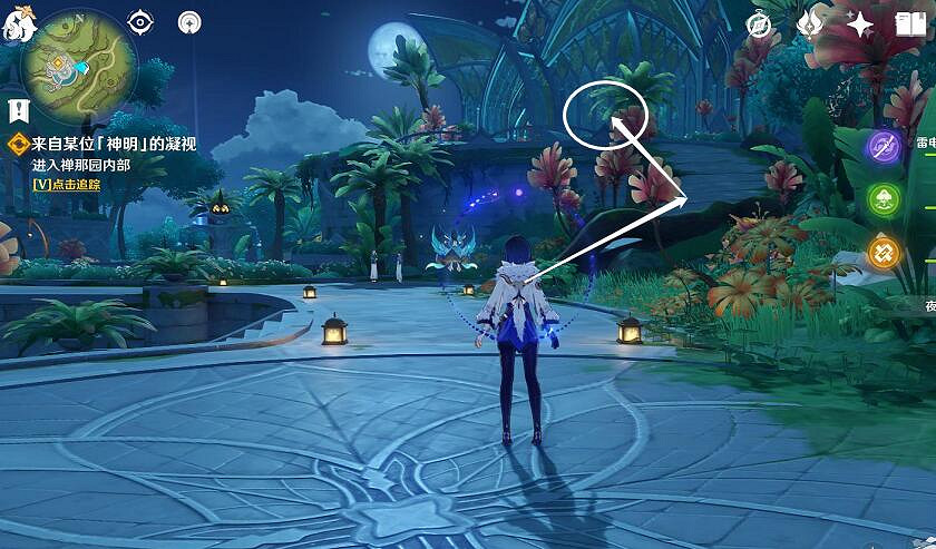 《原神》來自某位神明的凝視任務流程 來自某位神明的凝視怎麽完成 《原神》來自某位神明的凝視任務流程 來自某位神明的凝視怎麽完成