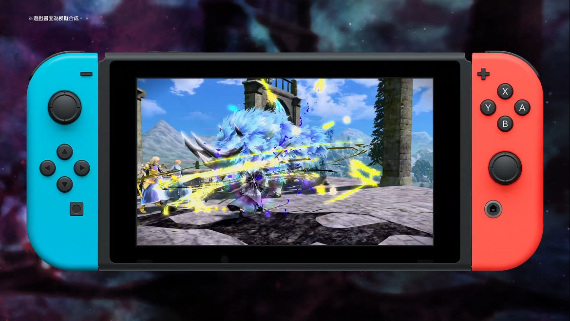 《刀劍神域:彼岸遊境》Switch版今天正式發售! 《刀劍神域:彼岸遊境》Switch版今天正式發售!