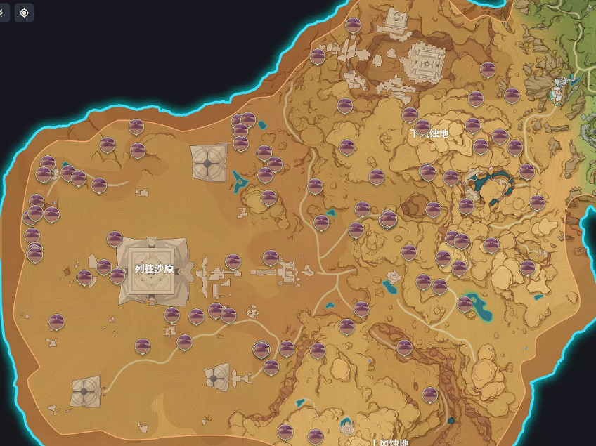 《原神》3.1沙漠地圖沙堆調查點在哪?3.1沙漠地圖沙堆調查點位置一覽 《原神》3.1沙漠地圖沙堆調查點在哪?3.1沙漠地圖沙堆調查點位置一覽