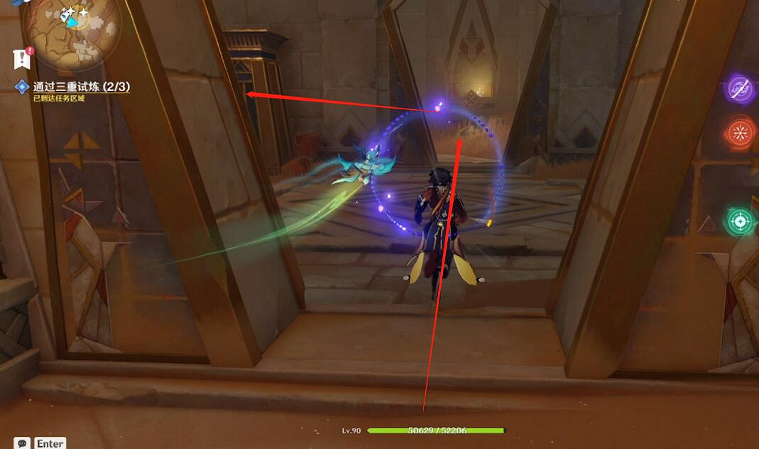 《原神》熱砂之夢三重試煉圖文流程 熱砂之夢三重試煉怎麽過? 《原神》熱砂之夢三重試煉圖文流程 熱砂之夢三重試煉怎麽過?