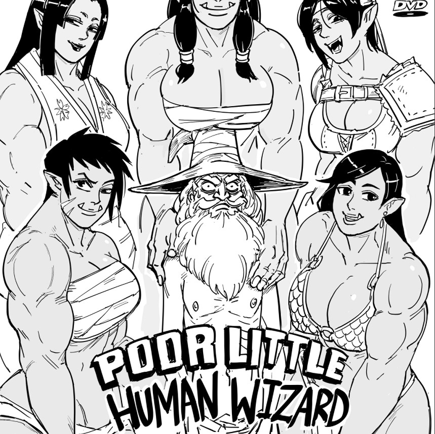 為什麽說流水的女精靈,鐵打的哥布林? 為什麽說流水的女精靈,鐵打的哥布林?