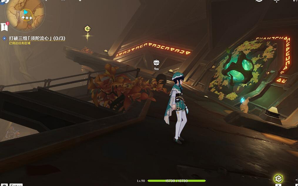 《原神》阿弗拉圖之惑任務怎麽做?阿弗拉圖之惑任務流程 《原神》阿弗拉圖之惑任務怎麽做?阿弗拉圖之惑任務流程