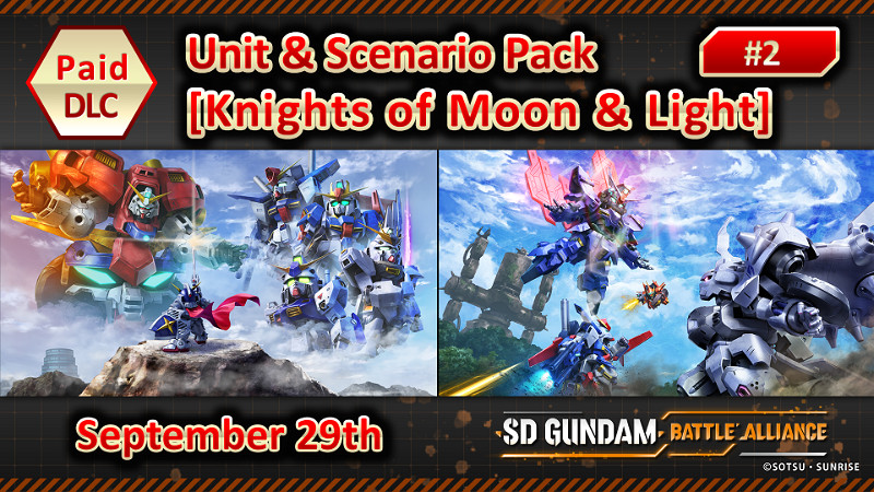 《SD鋼彈 激鬥同盟》付費DLC第二波發布 售價約新台幣381元
