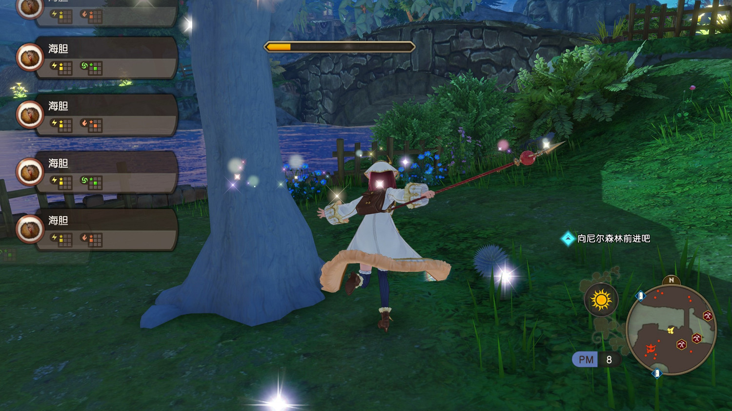 萊莎,下次別夾海豚了,夾我吧 萊莎,下次別夾海豚了,夾我吧