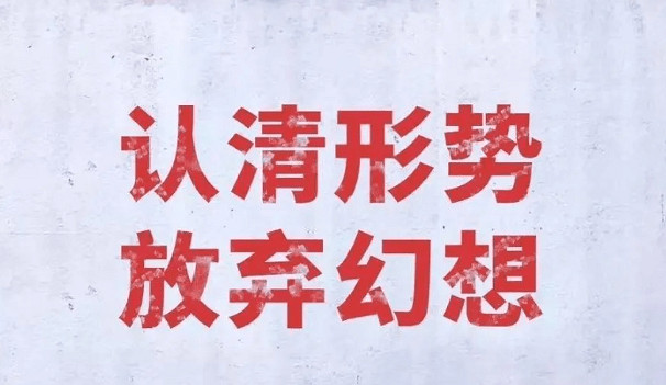 貼吧的朋友們又找到了一張新的萬能表情包 貼吧的朋友們又找到了一張新的萬能表情包
