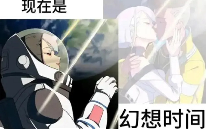 貼吧的朋友們又找到了一張新的萬能表情包 貼吧的朋友們又找到了一張新的萬能表情包