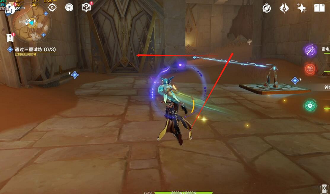 《原神》熱砂之夢三重試煉圖文流程 熱砂之夢三重試煉怎麽過? 《原神》熱砂之夢三重試煉圖文流程 熱砂之夢三重試煉怎麽過?