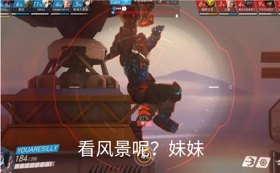 從2016年夏到2022年秋,鬥陣特攻“歸來”了什麽? 從2016年夏到2022年秋,鬥陣特攻“歸來”了什麽?