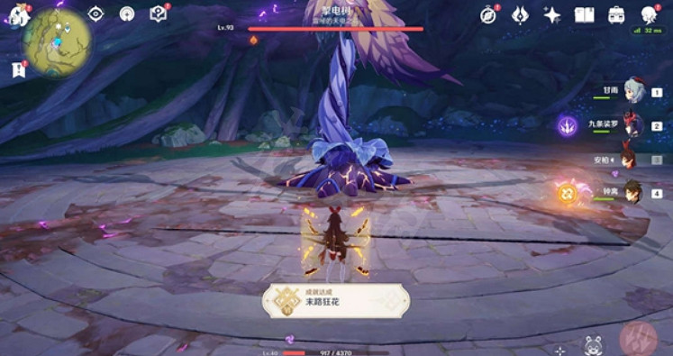 《原神》挑戰者第六輯怎麽達成?挑戰者第六輯全成就方法介紹 《原神》挑戰者第六輯怎麽達成?挑戰者第六輯全成就方法介紹