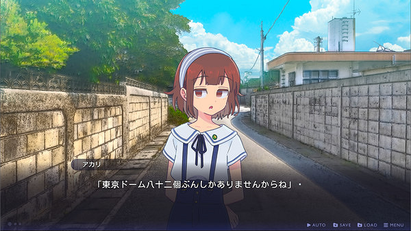 戀愛AVG《傳述之魔女》追加中文 添加Steam Deck支援 戀愛AVG《傳述之魔女》追加中文 添加Steam Deck支援