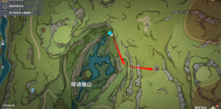 《原神》龍獸射落之日怎麽拿?龍獸射落之日成就獲取方法 《原神》龍獸射落之日怎麽拿?龍獸射落之日成就獲取方法