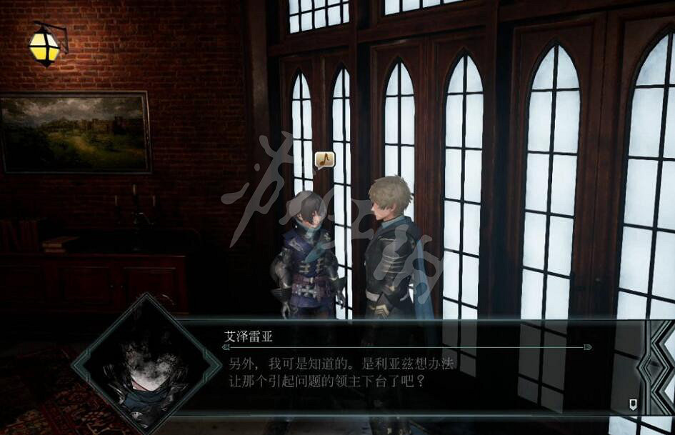 《神領編年史》抓獲漁夫支線怎麽觸發？抓獲漁夫支線觸發方法