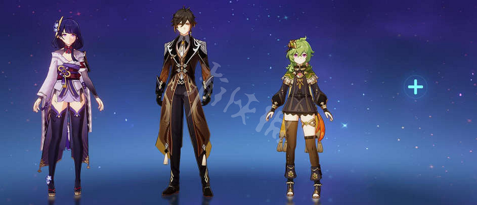 《原神》熱光學迷彩成就怎麽玩？熱光學迷彩成就玩法介紹