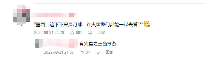 水星魔女即將開播,奧爾加還迷失在他的動畫宇宙裡 水星魔女即將開播,奧爾加還迷失在他的動畫宇宙裡