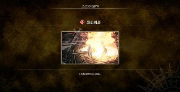 《北歐女神極樂世界》英靈攻擊招式怎麽獲取？英靈攻擊招式獲取方法