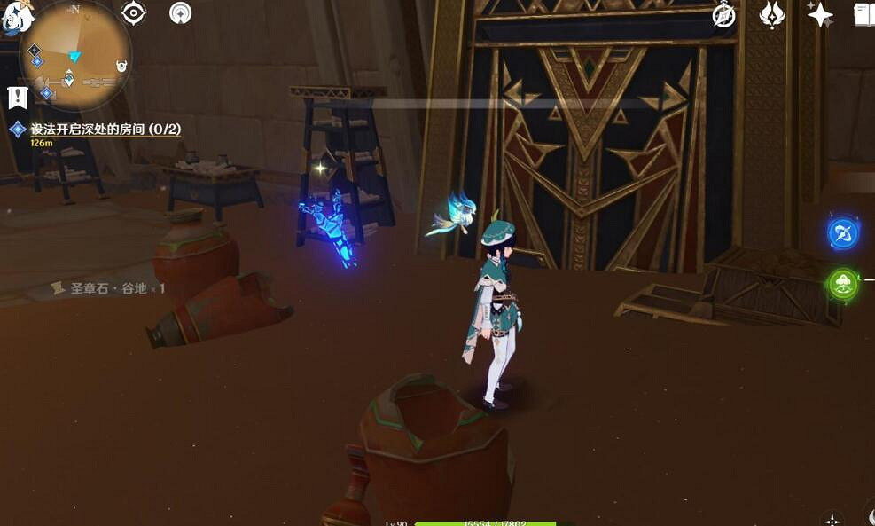 《原神》室內派考古入門任務怎麽做?室內派考古入門任務流程 《原神》室內派考古入門任務怎麽做?室內派考古入門任務流程