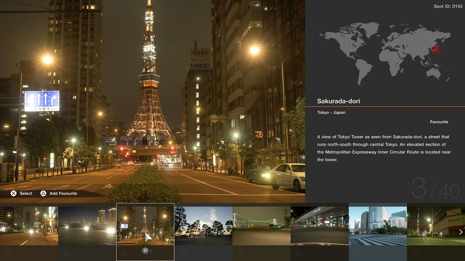 《跑車浪漫旅7》喜迎1.23更新：保時捷第一輛電動跑車驚豔