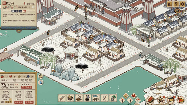 《滿庭芳· 宋上繁華》現已在Steam開放免費試玩Demo 《滿庭芳· 宋上繁華》現已在Steam開放免費試玩Demo