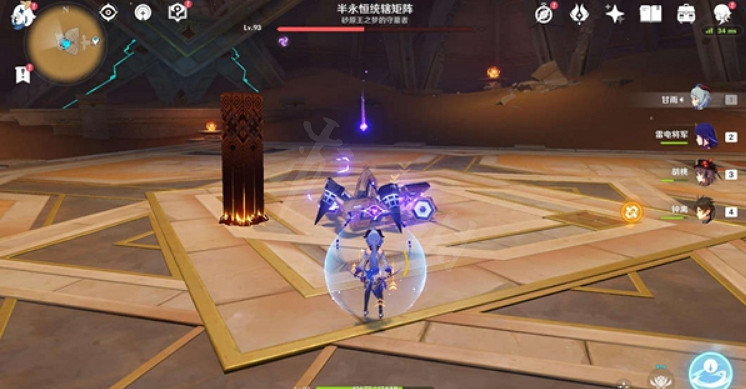 《原神》電子腦硬化症怎麽拿?電子腦硬化症成就獲取方法 《原神》電子腦硬化症怎麽拿?電子腦硬化症成就獲取方法