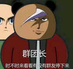 水星魔女即將開播,奧爾加還迷失在他的動畫宇宙裡 水星魔女即將開播,奧爾加還迷失在他的動畫宇宙裡