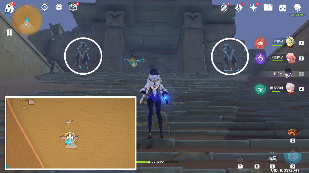 《原神》超越時間的虛影在哪?超越時間的虛影成就玩法分享 《原神》超越時間的虛影在哪?超越時間的虛影成就玩法分享