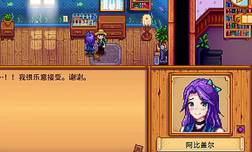 日出而作日落而息,種田遊戲為什麽老能戳中國人玩家XP?