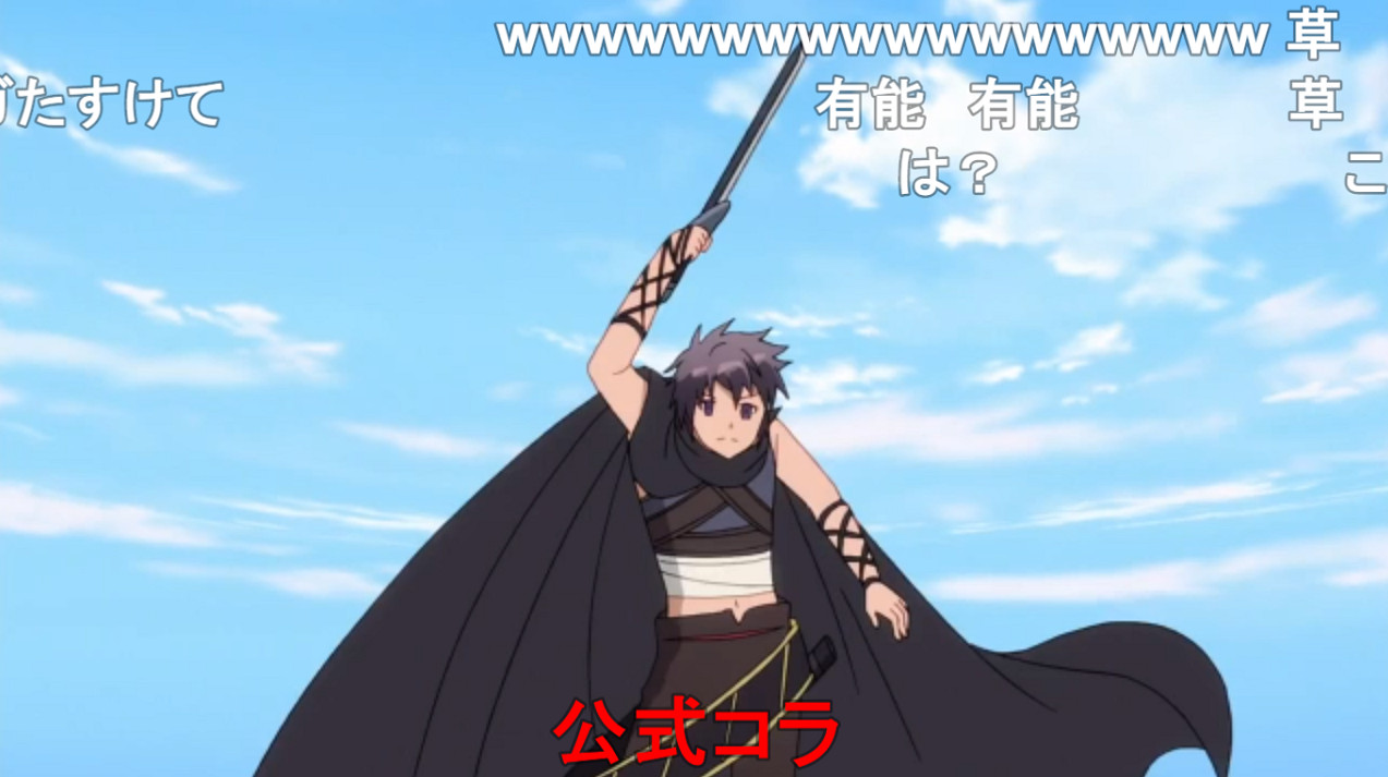 水星魔女即將開播,奧爾加還迷失在他的動畫宇宙裡 水星魔女即將開播,奧爾加還迷失在他的動畫宇宙裡