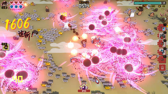 仙俠風肉鴿遊戲《通神榜》10.3上線Steam新品節試玩 仙俠風肉鴿遊戲《通神榜》10.3上線Steam新品節試玩