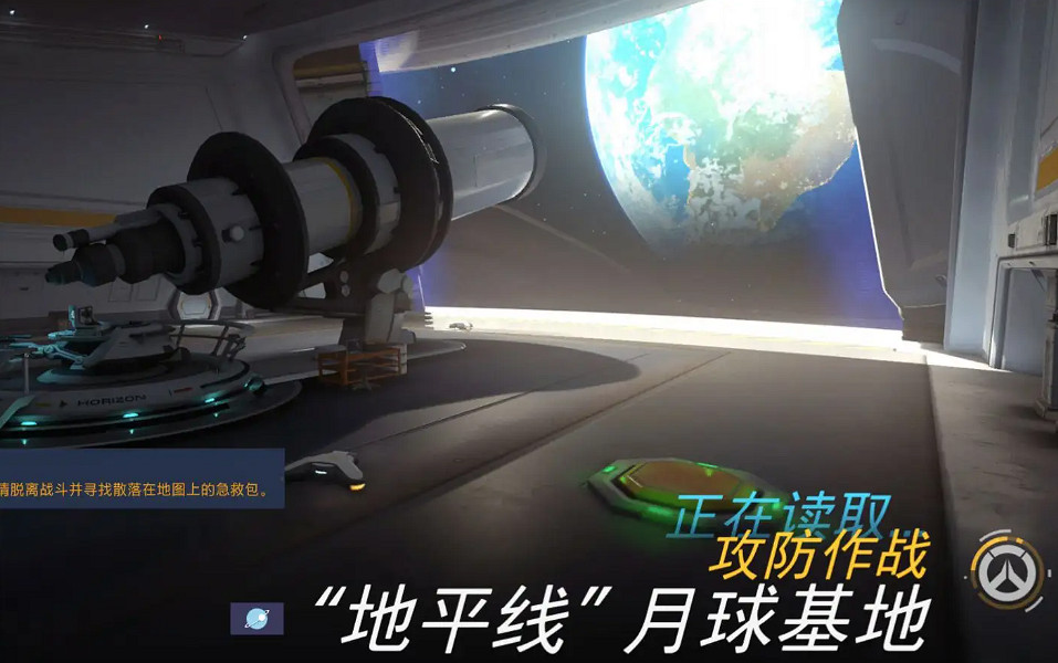 從2016年夏到2022年秋,鬥陣特攻“歸來”了什麽? 從2016年夏到2022年秋,鬥陣特攻“歸來”了什麽?