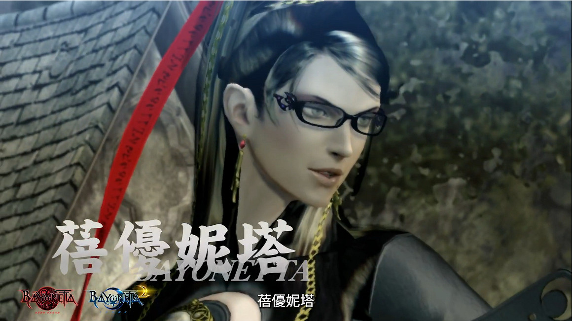 《獵天使魔女1、2》中文宣傳片公開！實體版今天發售