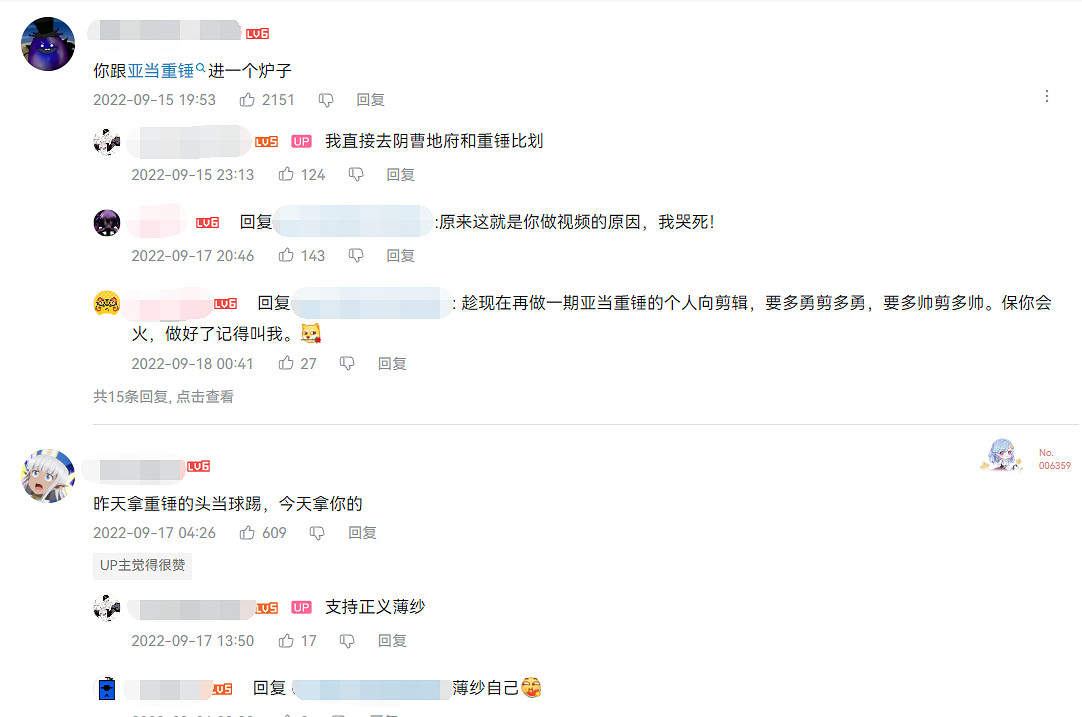 貼吧的朋友們又找到了一張新的萬能表情包 貼吧的朋友們又找到了一張新的萬能表情包