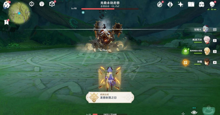 《原神》挑戰者第六輯怎麽達成?挑戰者第六輯全成就方法介紹 《原神》挑戰者第六輯怎麽達成?挑戰者第六輯全成就方法介紹