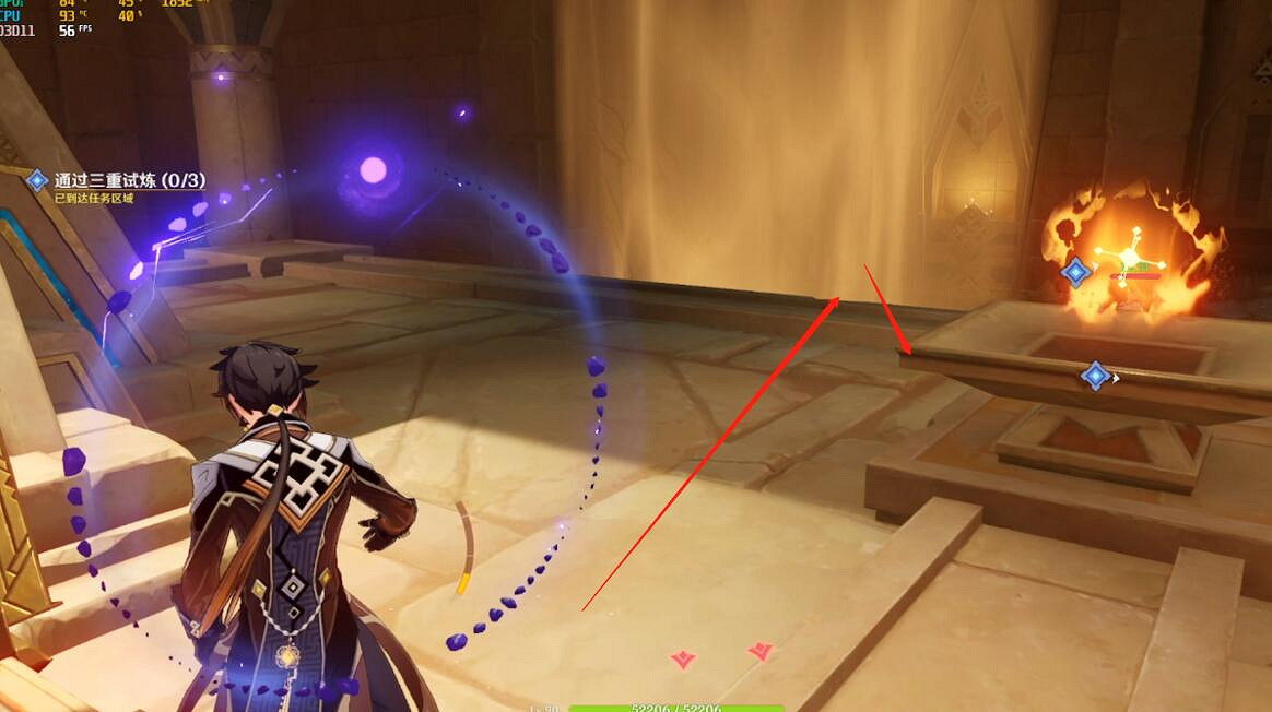 《原神》熱砂之夢三重試煉圖文流程 熱砂之夢三重試煉怎麽過? 《原神》熱砂之夢三重試煉圖文流程 熱砂之夢三重試煉怎麽過?