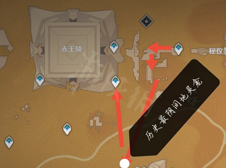 《原神》沙漠地圖隱藏錨點在哪裡？沙漠地圖隱藏錨點位置介紹