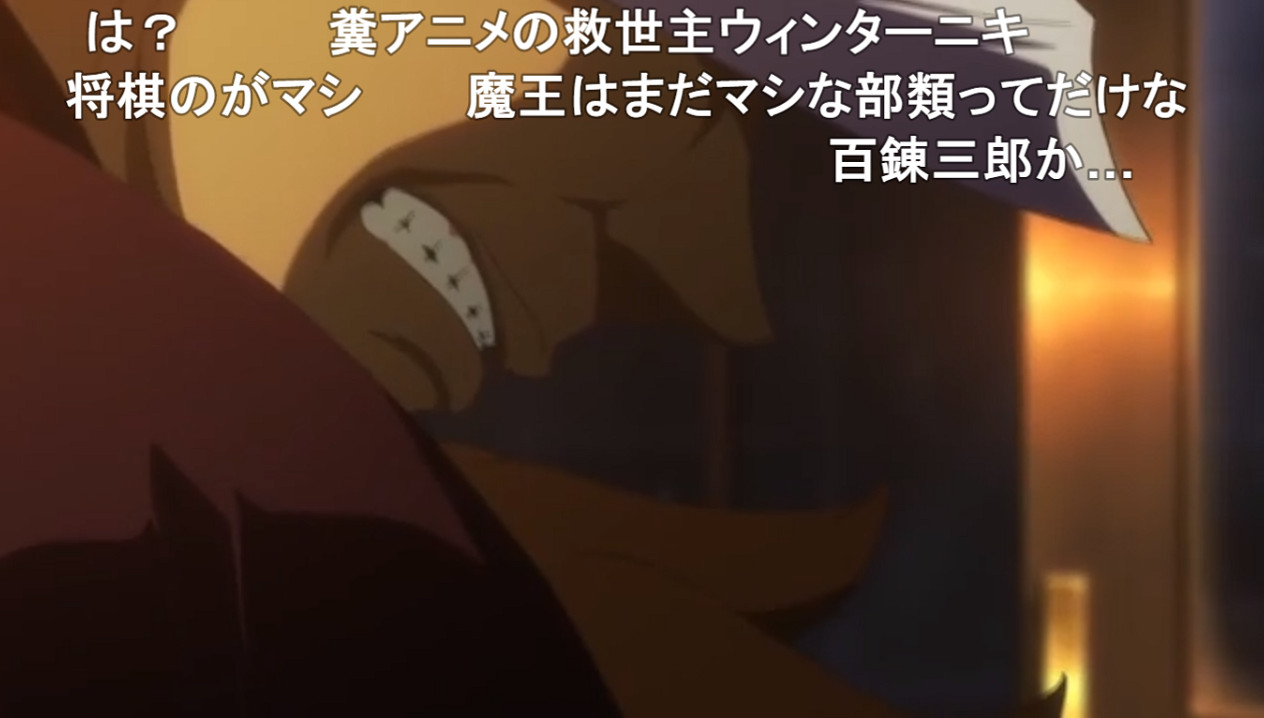 水星魔女即將開播,奧爾加還迷失在他的動畫宇宙裡 水星魔女即將開播,奧爾加還迷失在他的動畫宇宙裡