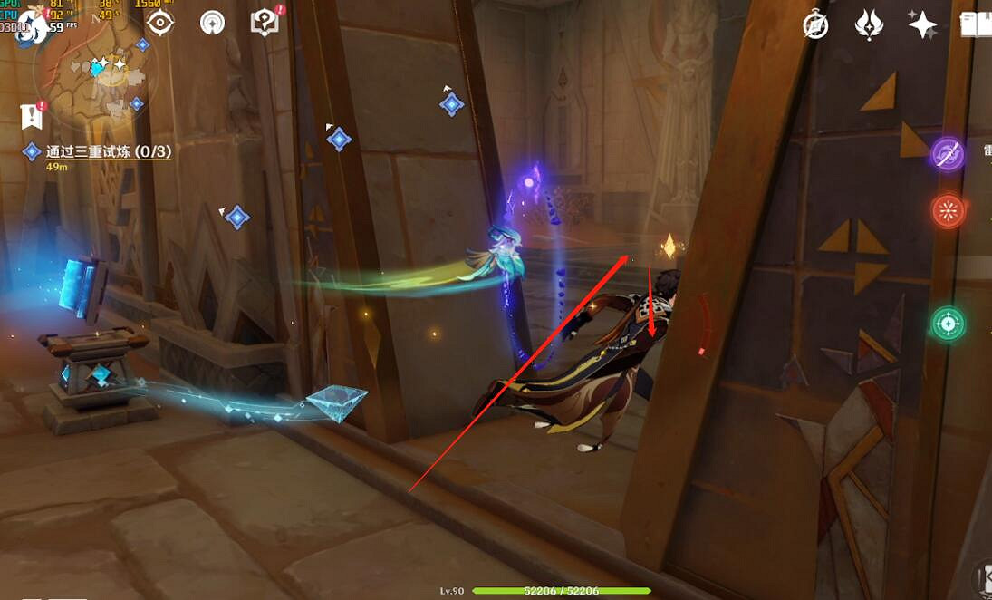 《原神》熱砂之夢三重試煉圖文流程 熱砂之夢三重試煉怎麽過? 《原神》熱砂之夢三重試煉圖文流程 熱砂之夢三重試煉怎麽過?