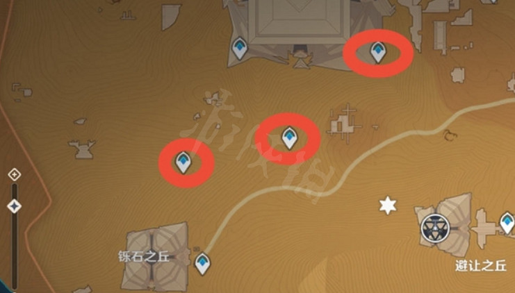 《原神》沙漠地圖隱藏錨點在哪裡？沙漠地圖隱藏錨點位置介紹