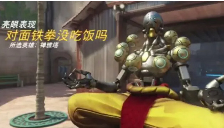 從2016年夏到2022年秋,鬥陣特攻“歸來”了什麽? 從2016年夏到2022年秋,鬥陣特攻“歸來”了什麽?