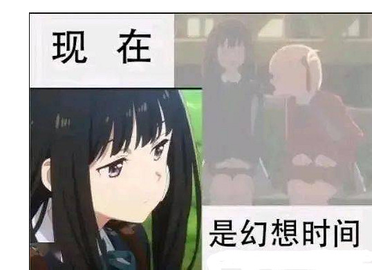 貼吧的朋友們又找到了一張新的萬能表情包 貼吧的朋友們又找到了一張新的萬能表情包