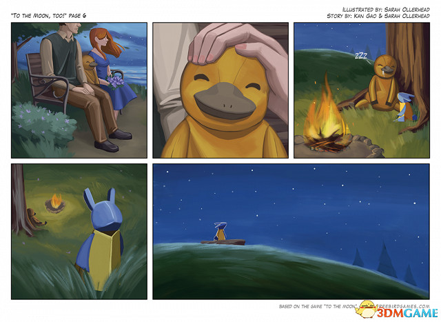 震撼心靈神作《去月球》衍生小漫畫現已登陸Steam 震撼心靈神作《去月球》衍生小漫畫現已登陸Steam