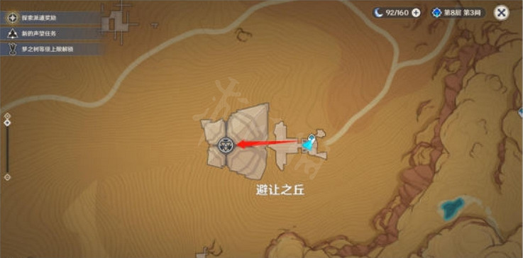 《原神》挑戰者第六輯怎麽達成？挑戰者第六輯全成就方法介紹