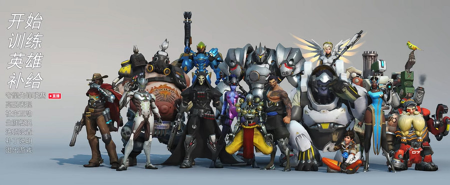 從2016年夏到2022年秋,鬥陣特攻“歸來”了什麽? 從2016年夏到2022年秋,鬥陣特攻“歸來”了什麽?